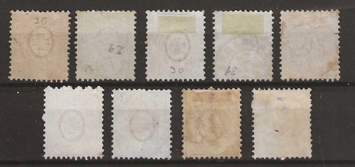 Alle Briefmarken: 1862 : Serie Sitz. Helvetia Nr. 28 - 36 : KP 810.-- – Gebraucht aus Gümligen von Geniusbuy 1