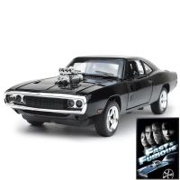 Fast and Furious: Dom's Dodge Charger R/T 1:32