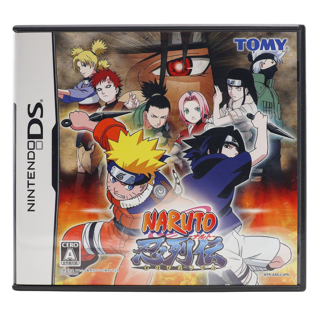 Giochi: Naruto Shinobi Retsuden JP - Nintendo DS – Usato da Paudex venduto da dindeboy