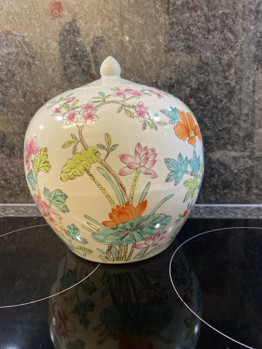 Vasi & Recipienti: Florale Porzellanvase mit Deckel – Nuovo (secondo la descrizione) da Zürich venduto da sheijla 7