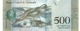 Venezuela 500 Bolivares 2017 P-94 UNZ