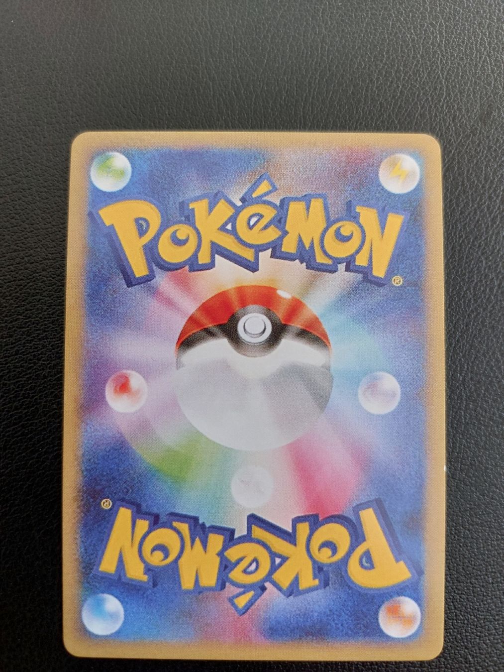 Sammelbilder & Trading cards: Charizard 'stile' YuNagaba - FAN MADE! CUSTOM MADE!! – Neu (gemäss Beschreibung) aus Frauenfeld von Boosterbuddy76 2