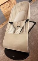 Transat pour bébé BabyBjörn beige 