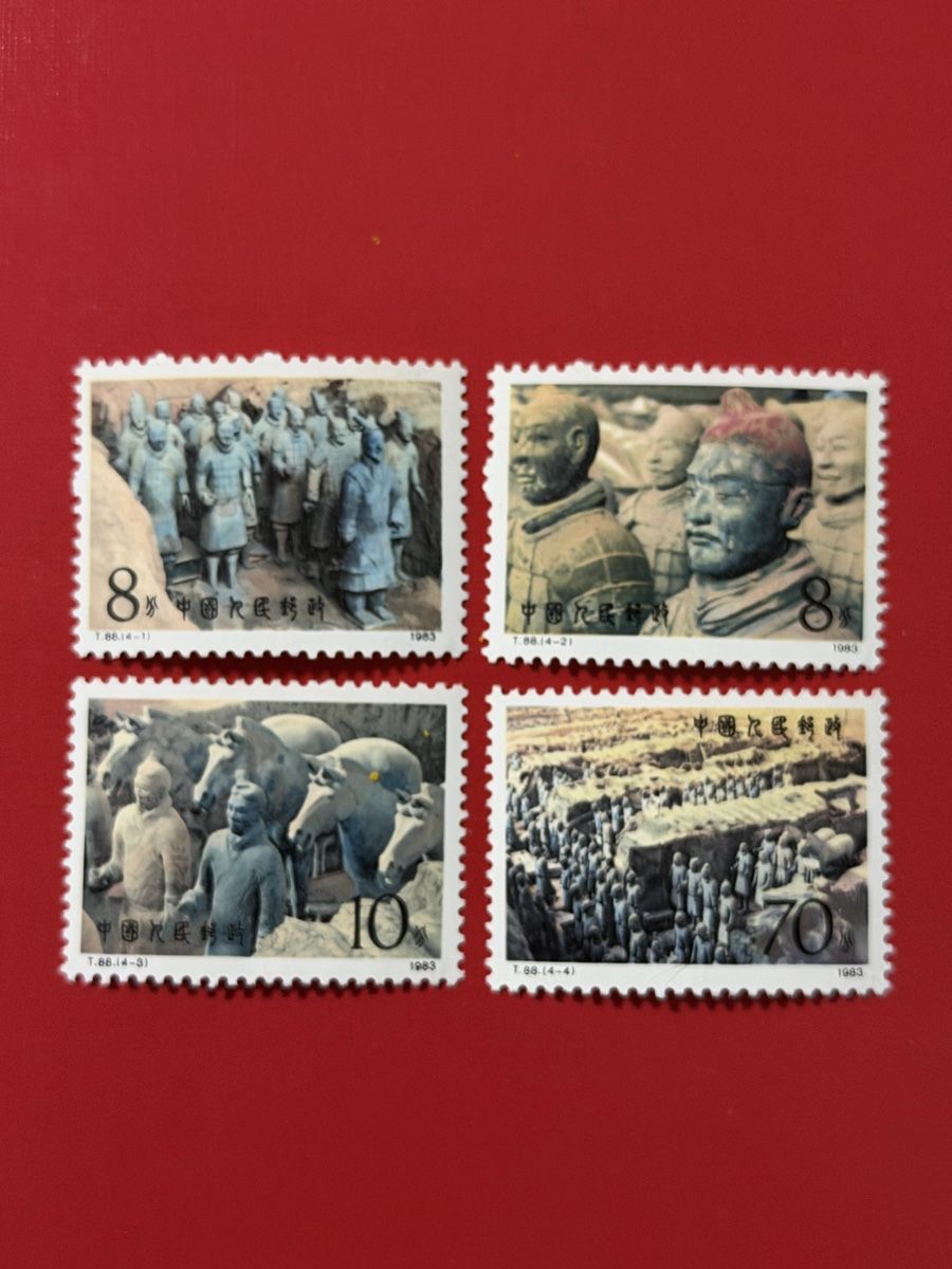 Tutti i francobolli: Timbres NEUFS - Chine  – Nuovo (secondo la descrizione) da Petit-Lancy venduto da Solcarm