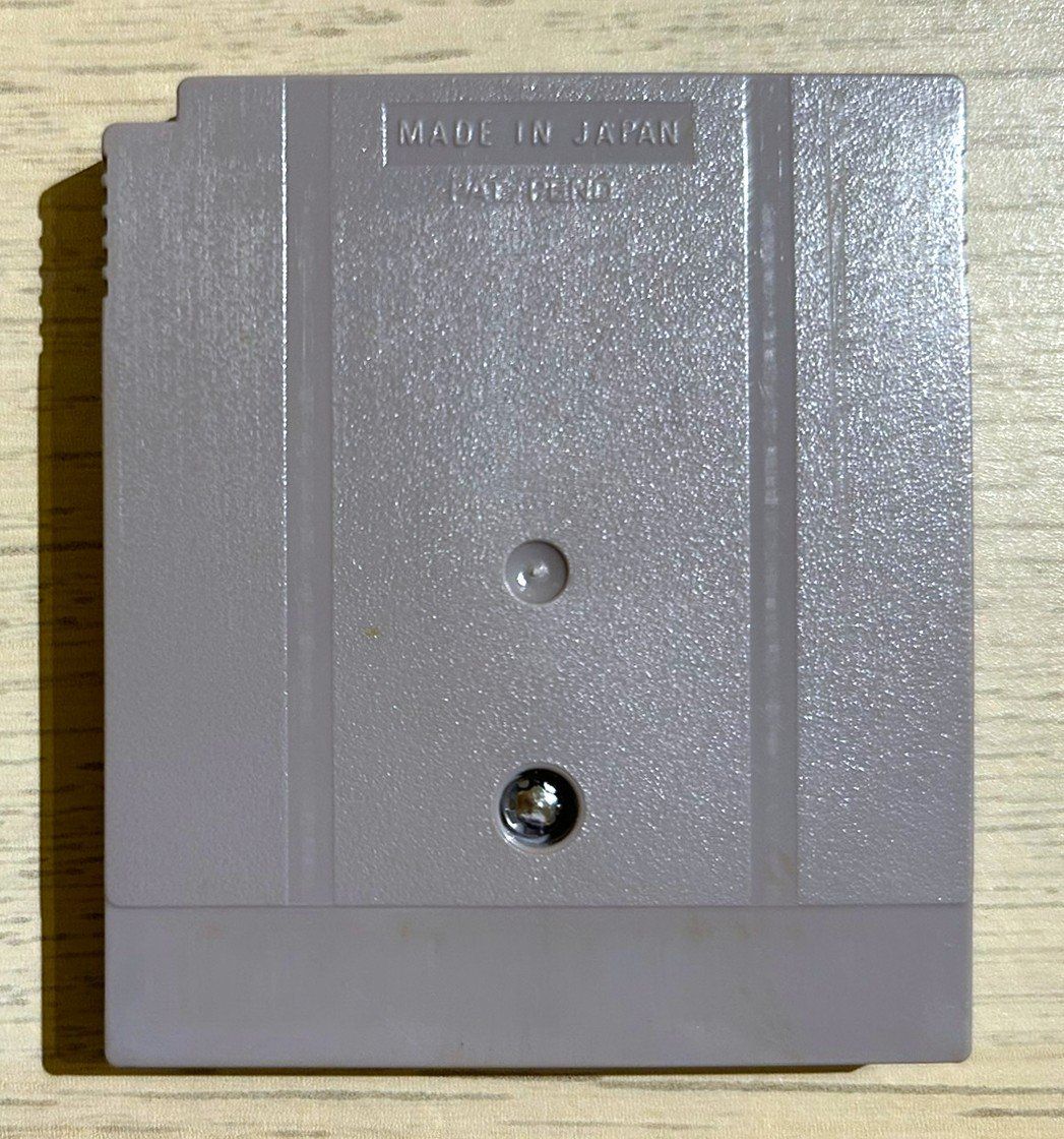 Nintendo Giochi: Chase H.Q. Gameboy – Usato da St. Gallen venduto da Alpine.Arcade 1