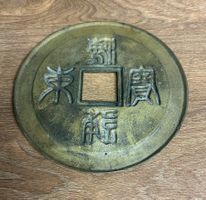 Antike chinesische Münze, Sammlerstück, Dekoration Top!