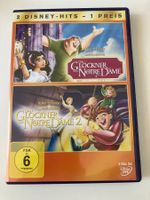 Disney: Der Glöckner von Notre Dame 1+2 [2 DVDs]