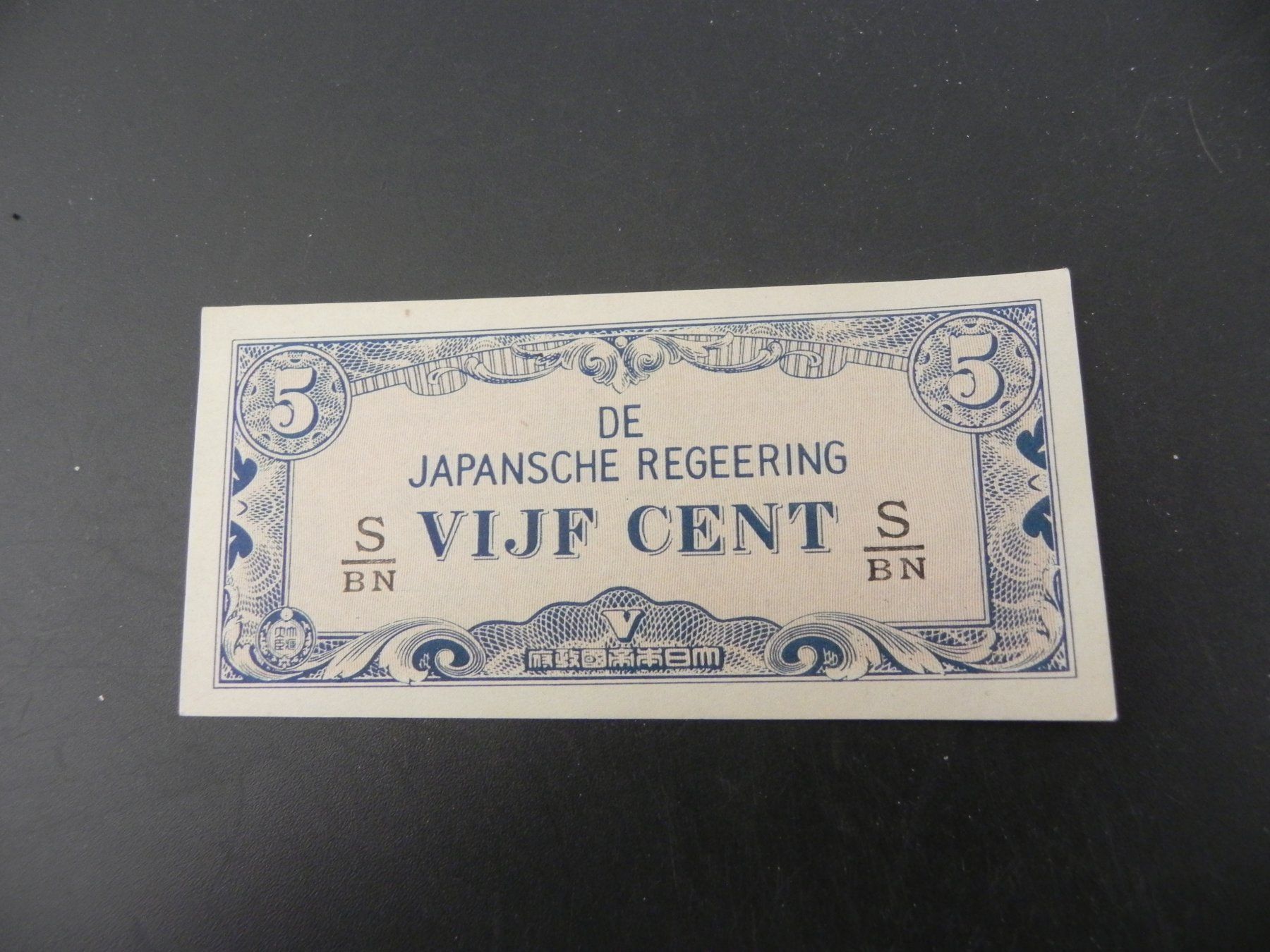 Billets de banque: Banknote Niederländisch Indien 5 Cent 1942 – D'occasion à Biel/Bienne par Gogolozi