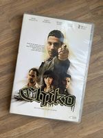 Chiko  DVD