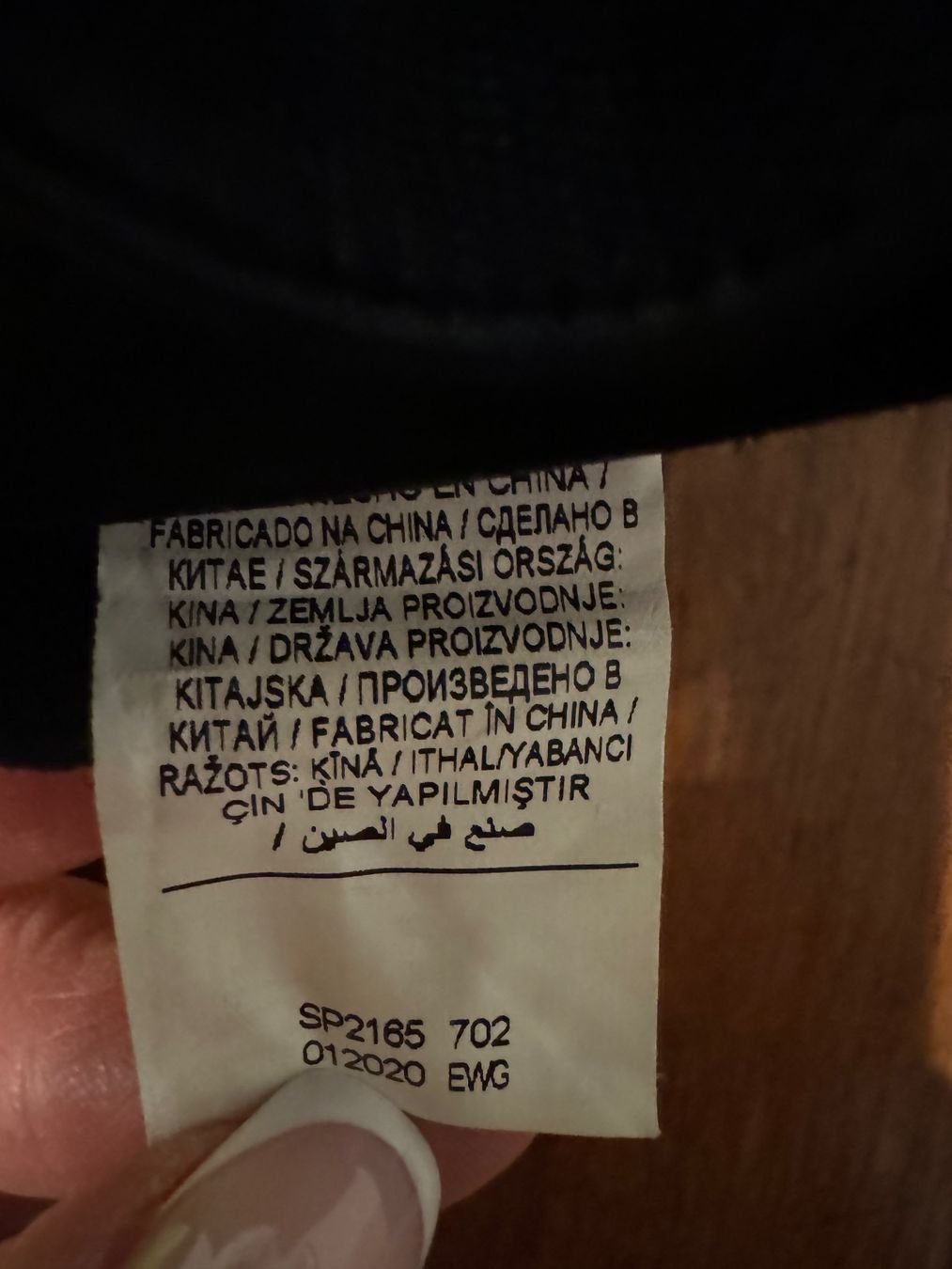 Nike Protezioni & Imbottiture: Schienbeinschoner Firma Nike – Usato da Häuslenen venduto da jur_t65b 2