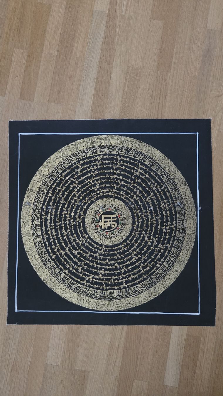Foto & Immagini: Mandala mit tibetischen Schriftzeichen – Usato da Kriens venduto da Na_Ro