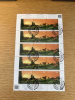 Kleinbogen mit Ausgabetag Stempel 2004