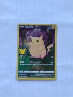 Pikachu (005/025) EN 