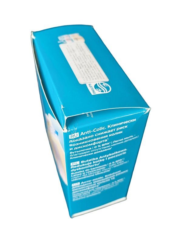 Avent Pasti del neonato: PHILIPS Anti-Colic – Nuovo (secondo la descrizione) da Wangen b. Olten venduto da Restwert_Wangen 4