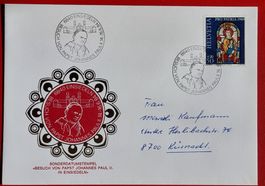 EINSIEDELN SONDERSTEMPEL PAPSTBESUCH N. KÜSNACHT ZÜRICH 1984