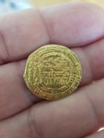Dinar Khumarawayh ibn Ahmad