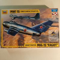 1261 ... MIG-15 Fagot ... Zvezda 7317