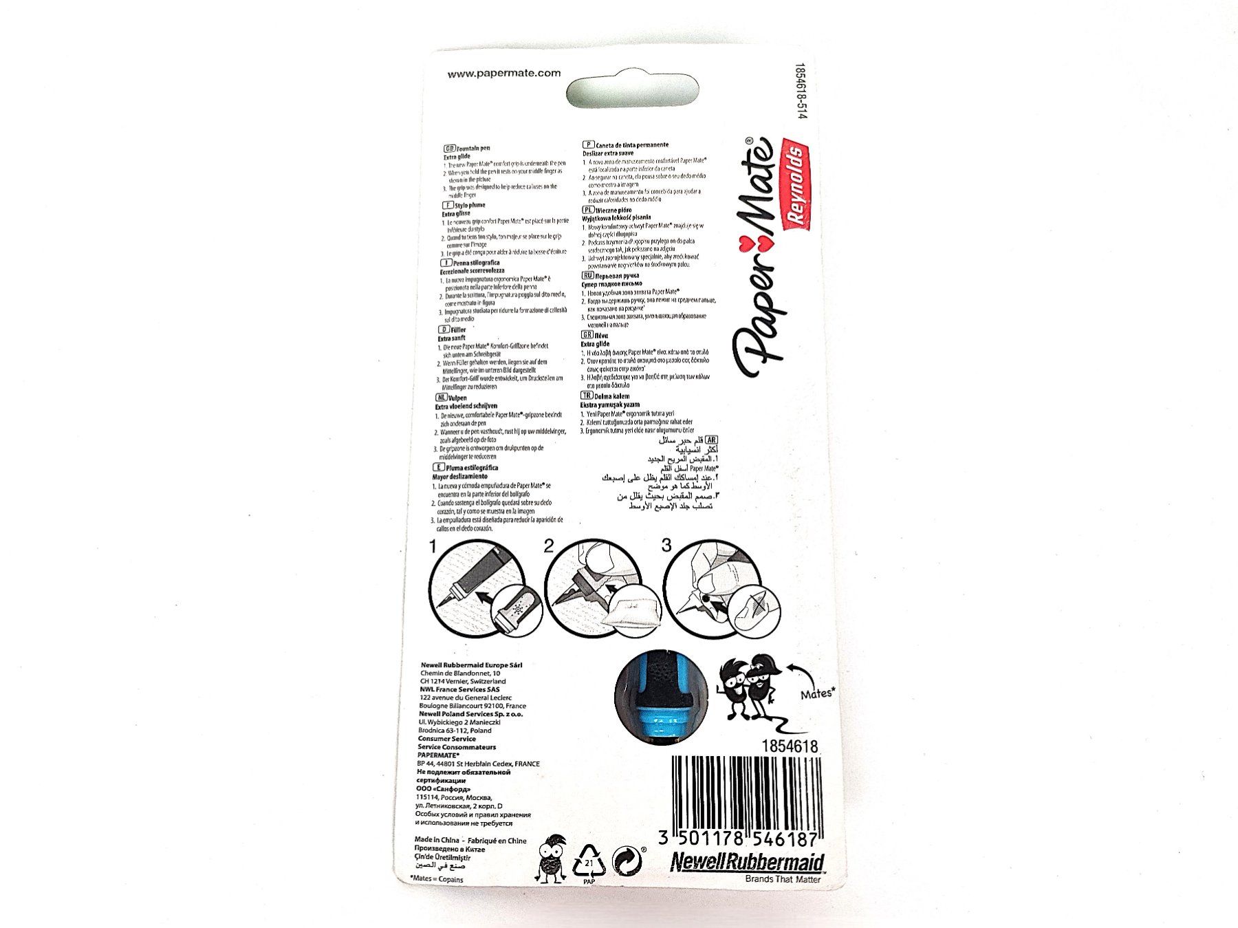 Stifte & Marker: Paper Mate Füller Blau – Neu und originalverpackt aus Urtenen-Schönbühl von Restwert_Schoenbuehl 4