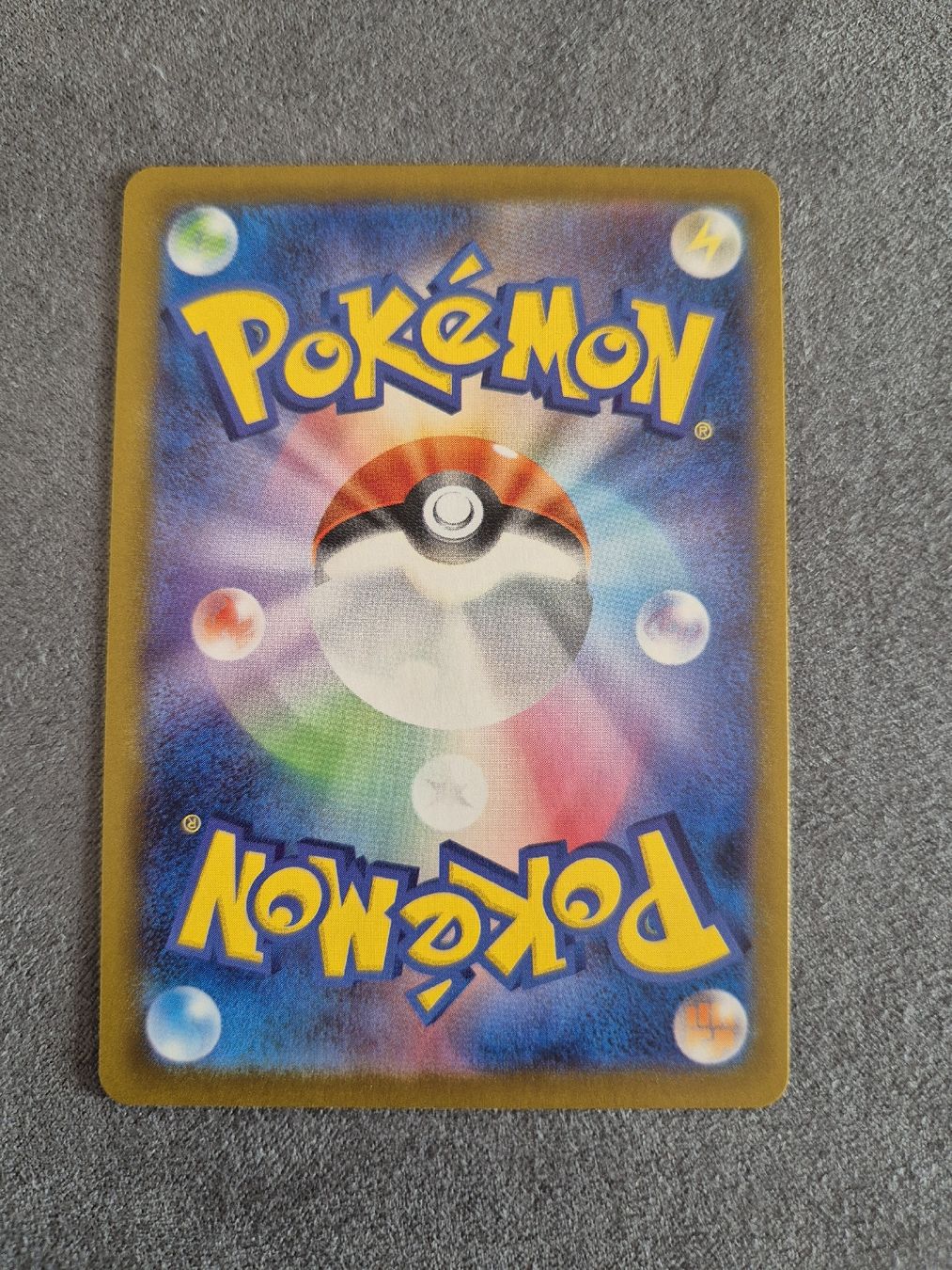 Pokémon Carte collezionabili: Pokémon Kangaskhan 110/098 AR - 2025 – Nuovo (secondo la descrizione) da Oron-la-Ville venduto da n_a_t_e_a_g 1