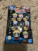 Naruto Nanoblock Mini Figur, neu & ungeöffnet, Rarität