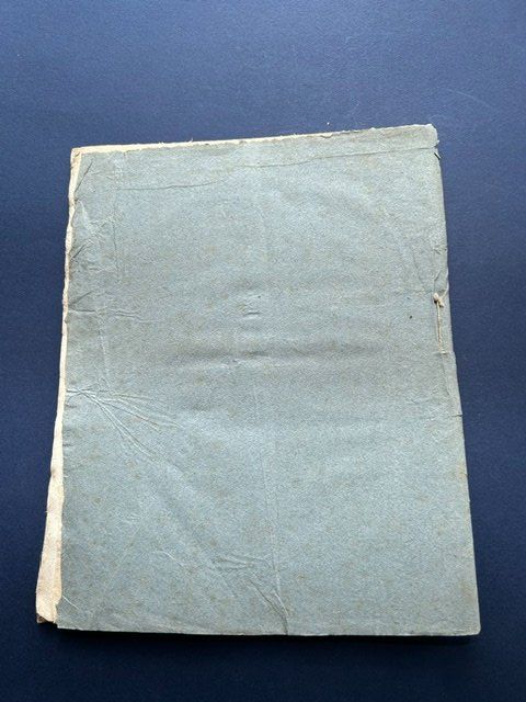 Documenti: Vicomte Héricart de Thury, document ancien, 1824 – Usato da Bern venduto da oregonzwei 7
