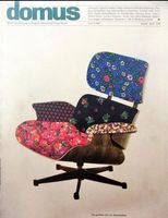 Domus n° 759 Aprile 1994 Cover: Alan Fletcher Charles Eames
