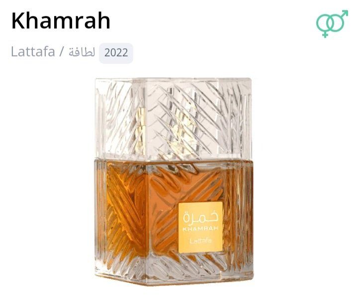 Parfum & Eau de Toilette: 5 ml KHAMRAH LATTAFA EDP ABFÜLLUNG – Neu (gemäss Beschreibung) aus St. Gallen von CaliSunshine 1