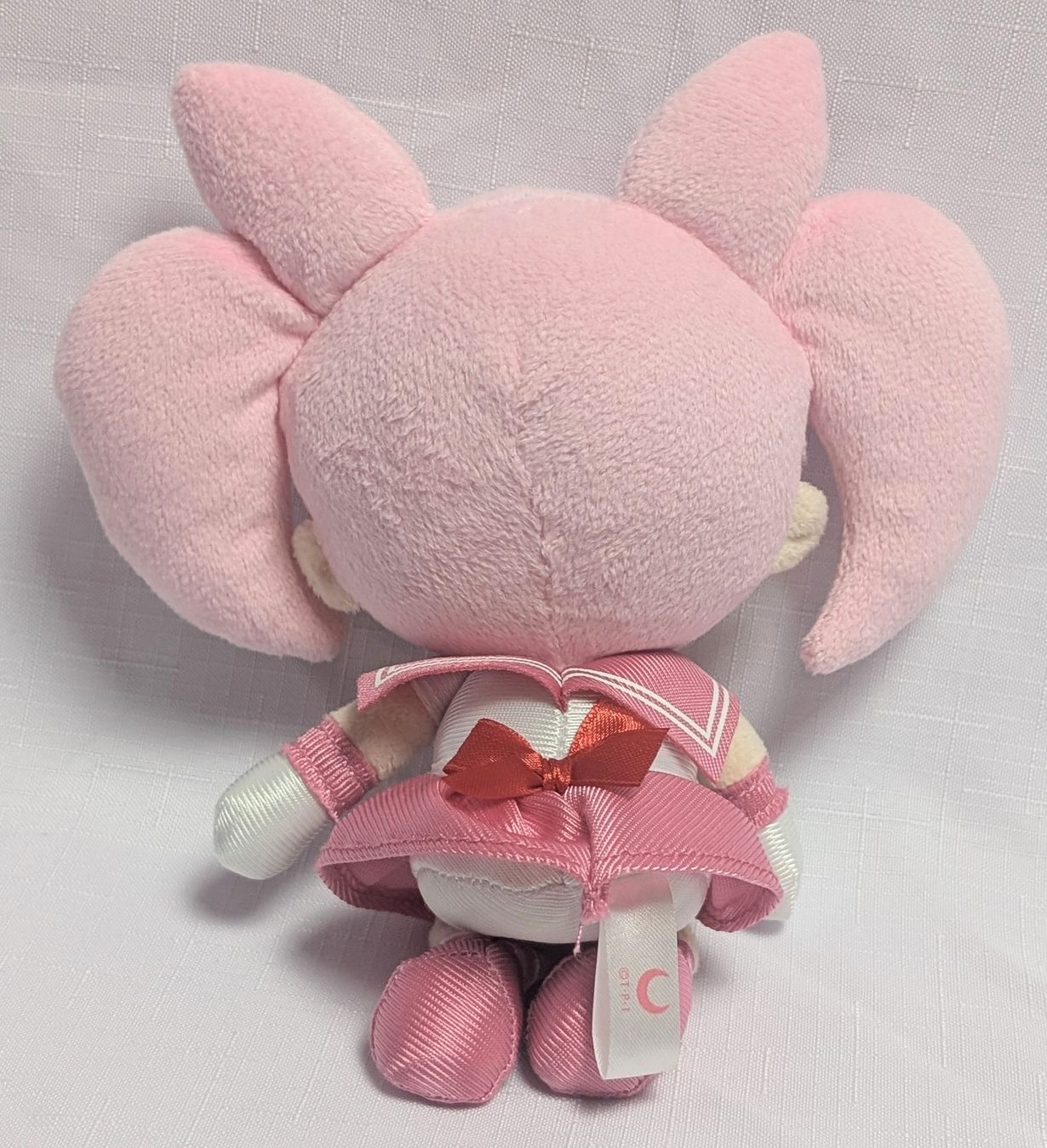 Spielzeuge: Sunrise Sailor Moon - Sailor Chibi Moon - ca. 18cm – Neu (gemäss Beschreibung) aus Wängi von ABIZONE-86 1