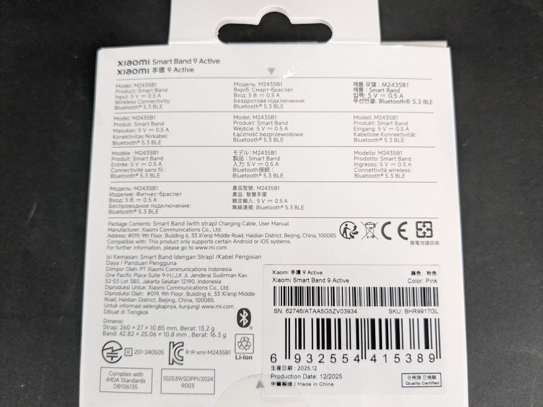 Xiaomi Smartwatch: XIAOMI Smart Band 9 Active Farbe Pink – Neu (gemäss Beschreibung) aus Dintikon von Restwert_Dintikon 4