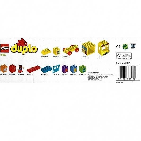 Lego Baukästen: Lego Duplo 10603 ABC - wie neu. – Gebraucht aus Uhwiesen von fel_5ghs 2