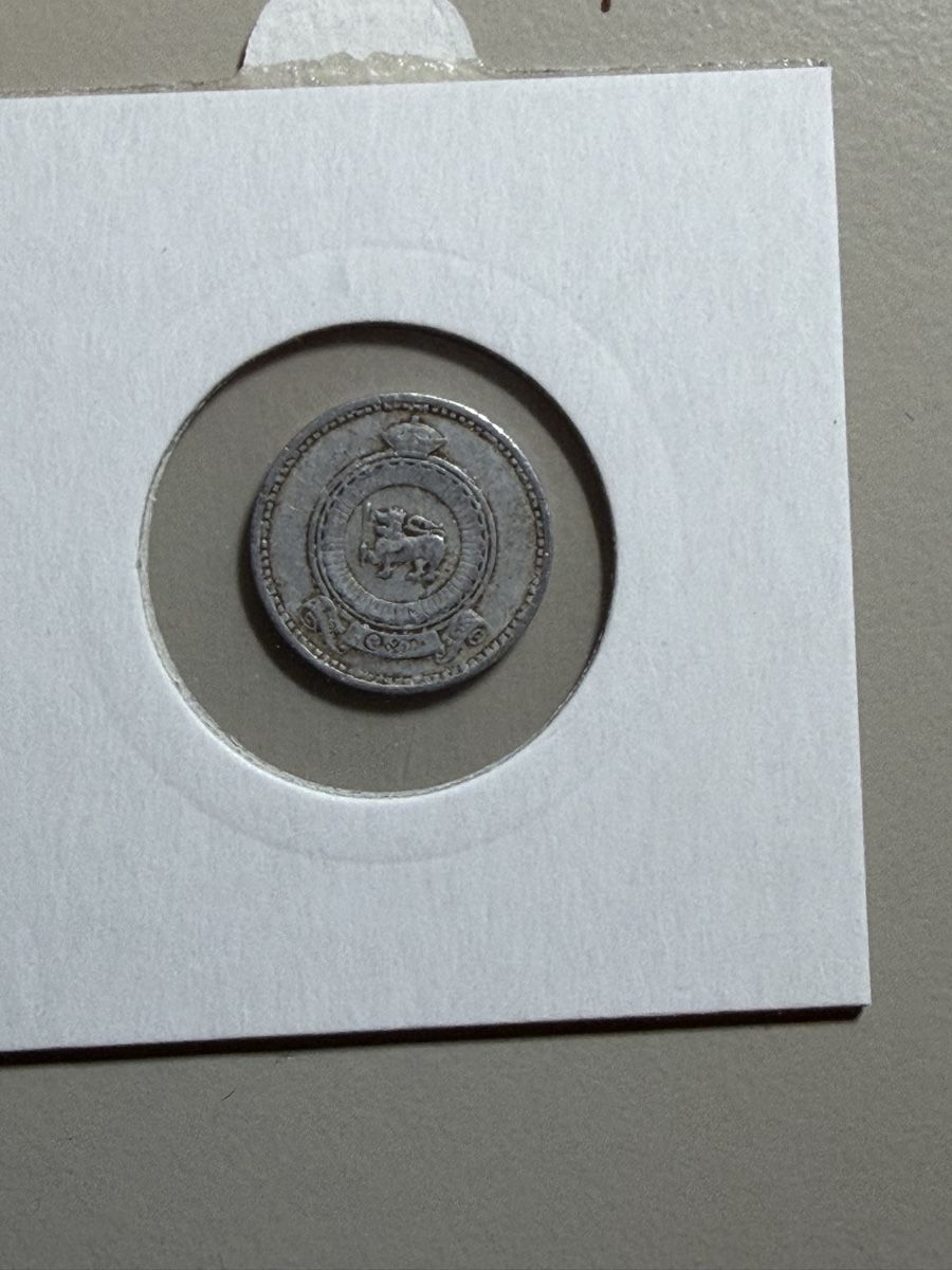 Tutti le monete: Sri Lanka - 1 cent - 1963 – Usato da Payerne venduto da Mike1682 1
