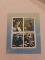 République du Bénin - Bloc de 4 timbres de 2007 Neufs!