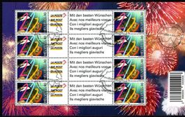 1999_SBK OS 80A; Ausgabetag gest. F490; "Millennium"