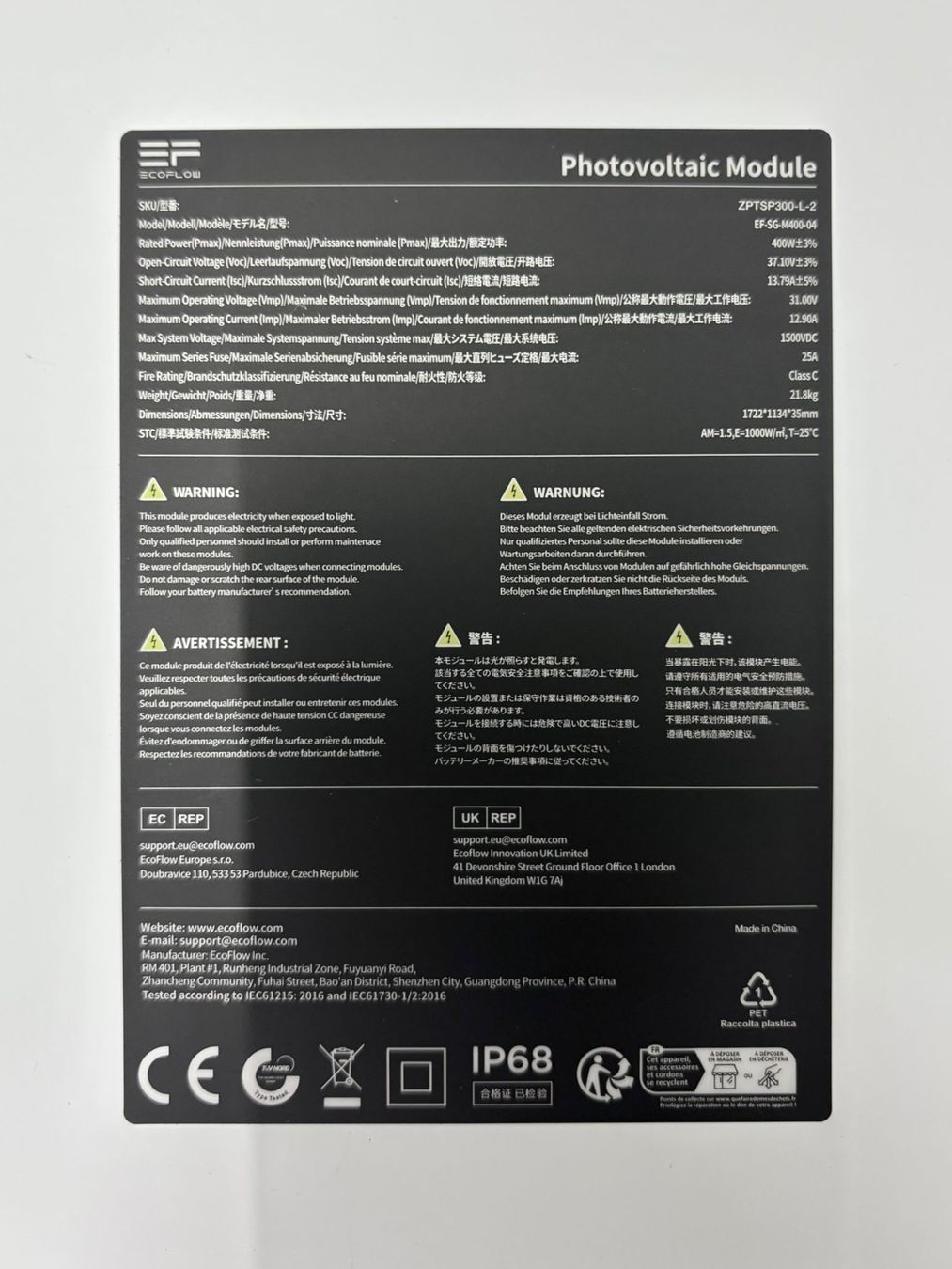 Ecoflow Solargeräte und Solarprodukte: ECOFlow 400W Solarpanel, Neues Einzelstück – Neu (gemäss Beschreibung) aus Binz von MAPA_70 2