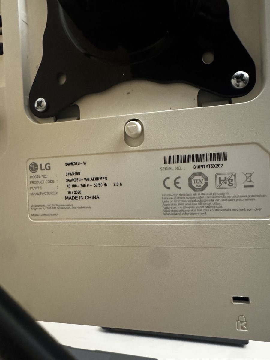 Monitor: LG 34WK95U 5k2K – Usato da Liestal venduto da cochin 1