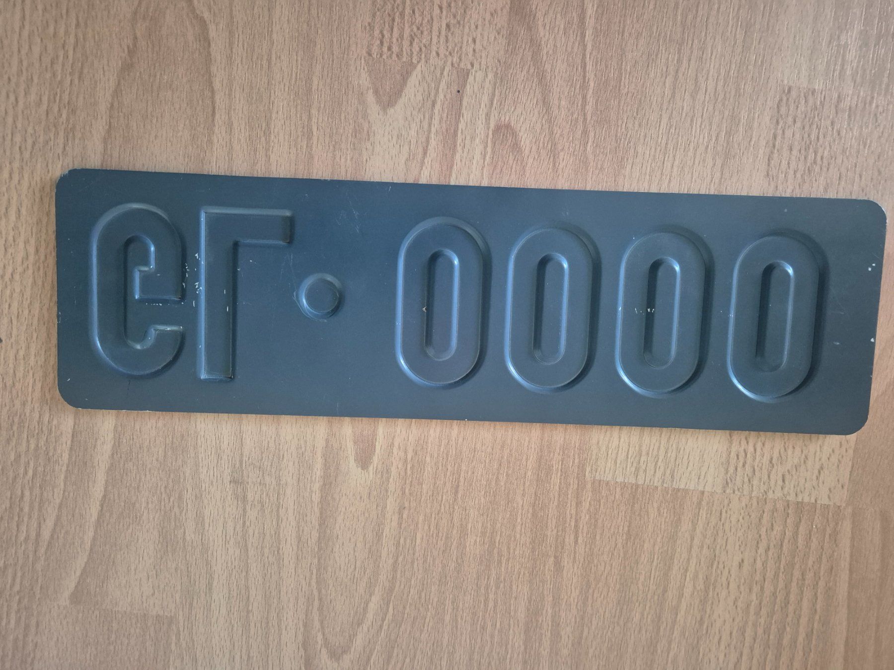 Insegne: Nummernschild GL 0000 altes format 38x11 – Usato da Biel/Bienne venduto da CS013 1