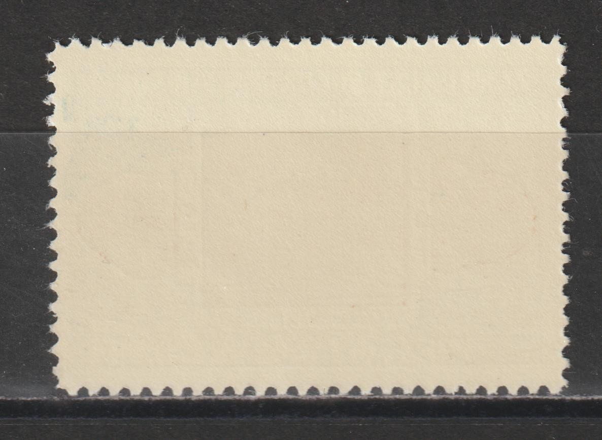 Alle Briefmarken: ohne Einheitsangabe Nr. 22/1 ** – Gebraucht aus Siebnen von Fstaehli 1