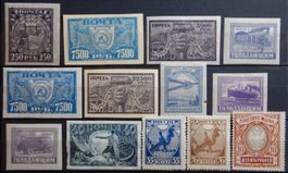 Russland Lot mit alten Werten IV