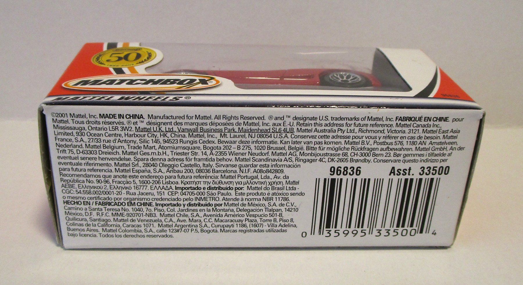 Ferrari Modellautos: MATCHBOX FERRARI 360 SPIDER - MB65 – Neu und originalverpackt aus Chêne-Bourg von breno56 2