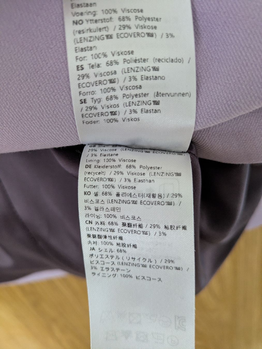 Samsøe Samsøe Pantaloni: Hose in Lila von Samsoe Samsoe, Grösse S – Usato da Winterthur venduto da melonapple 3