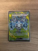 Ogerpon Masque du Puits ex 208/187 SAR sv8a NM