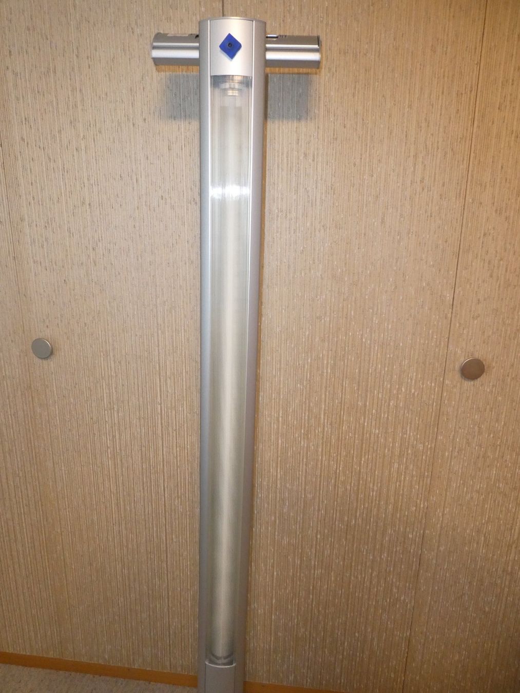 Lampade: Stehlampe Leuchte Optelma Suisse 7559 – Usato da Tann venduto da Charly65 3