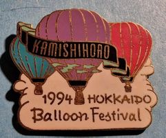 Ballon Pin Hokkaido Balloon Festival 1994
