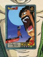 Dragon Ball Carddass Superbattle Hidden Prism 702