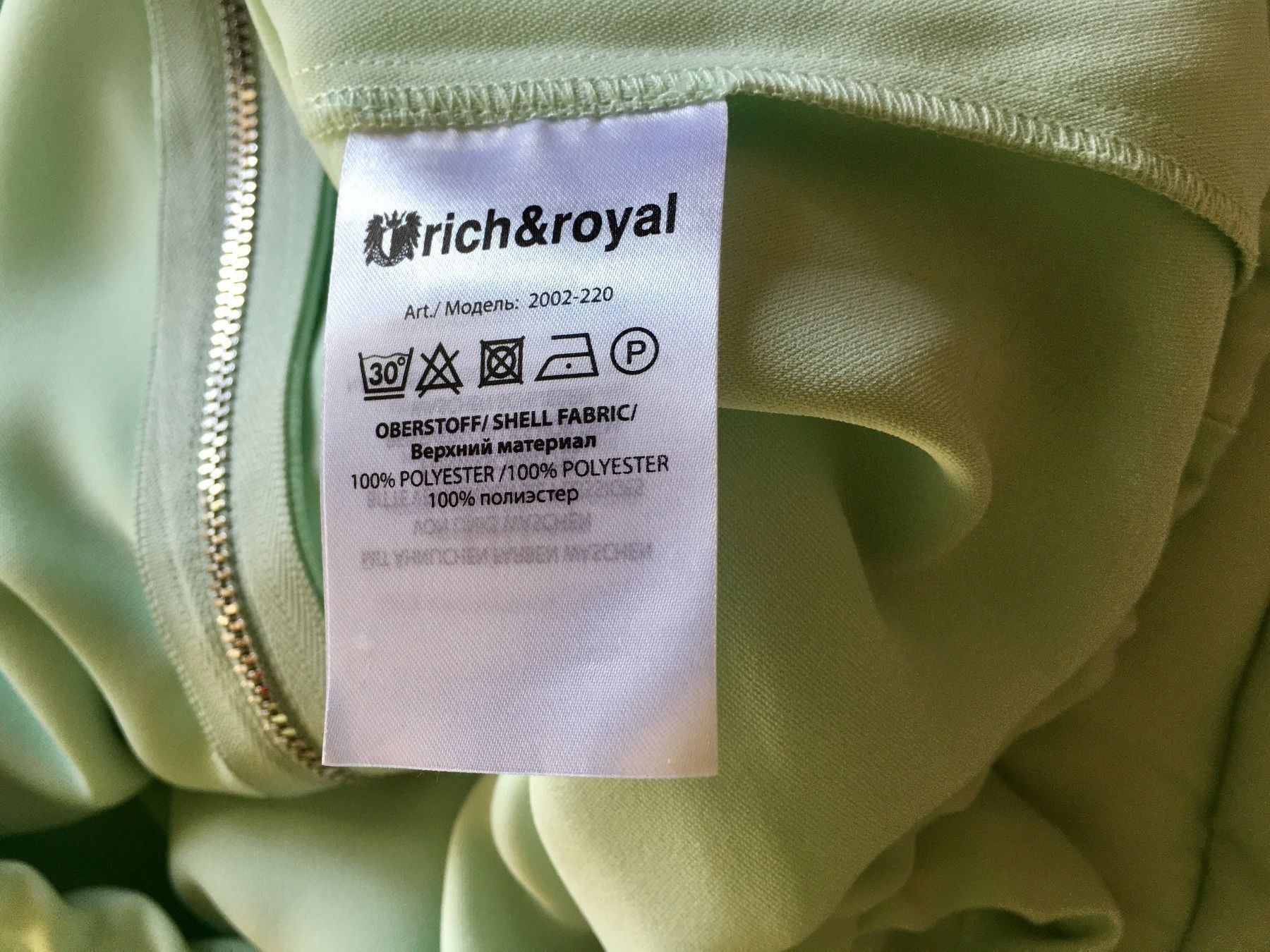 Rich & Royal Anzüge & Kostüme: RICH&ROYAL - Anzug / 36 – Neu (gemäss Beschreibung) aus Spreitenbach von Jessy8 5