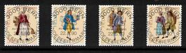 Pro Patria 1990 Serie mit ET-Vollstempel