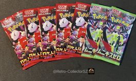 5x Glory of Team Rocket 2x Nihil Zero Booster Pokemon Cards