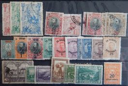 Bulgarien Lot mit alten Werten I