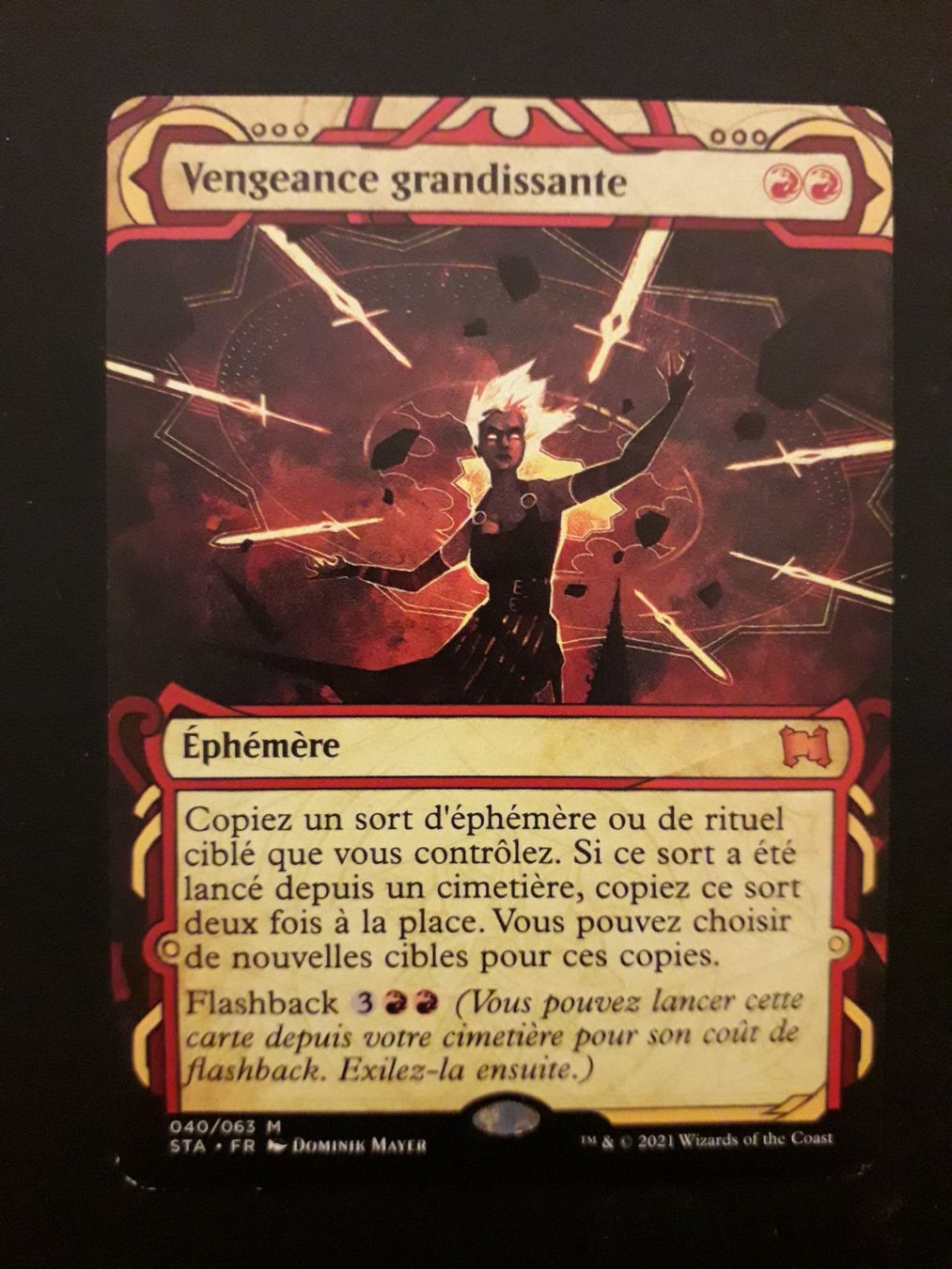 Magic The Gathering Carte collezionabili: MTG - Vengeance grandissante – Usato da Lausanne venduto da and_n6mz