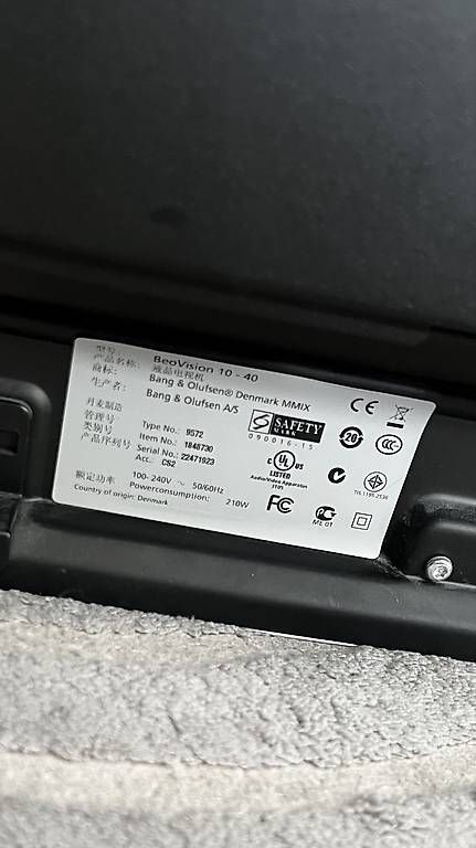Casse acustiche: Bang & Olufsen – Usato da Lausanne venduto da dzi_cm8k 3